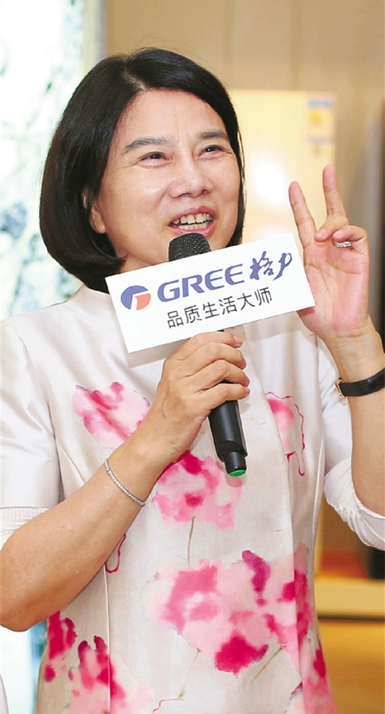 董明珠：格力手機可比小米 至今供不應求