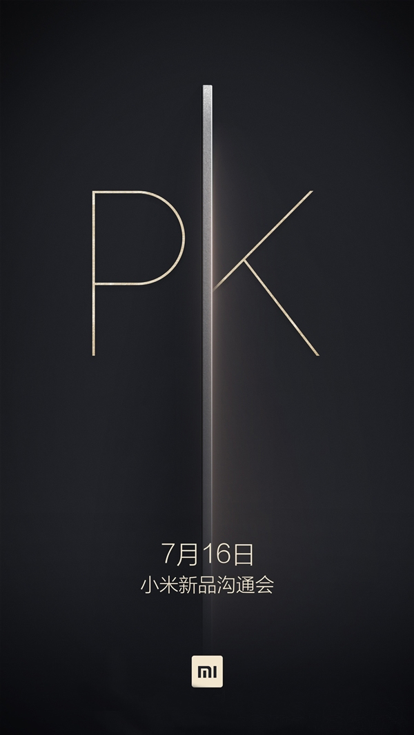 工藝再次登峰：小米電視3閃亮登場(chǎng)