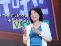 格力手機二代世界一流？董明珠雷人語錄