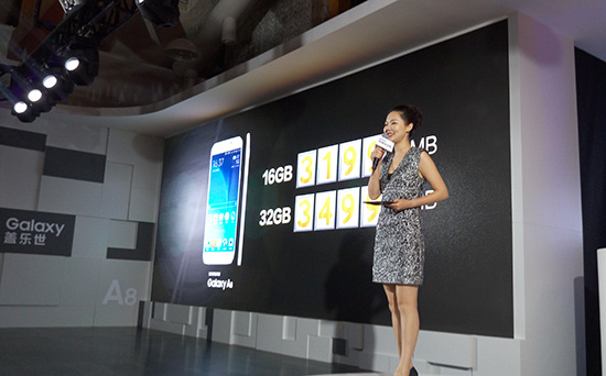 三星史上最薄Galaxy A8發布：加入指紋識別