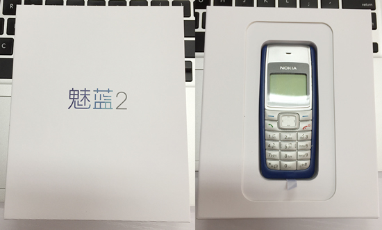 避開錘子一加，魅藍2將于7月29日發布