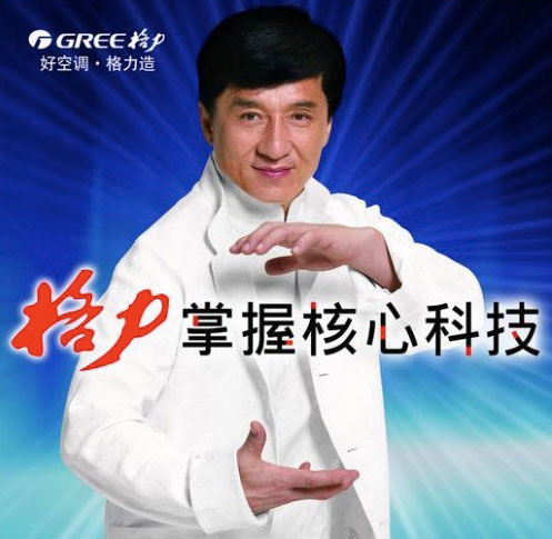 格力手機評測：這貨真值1600元？