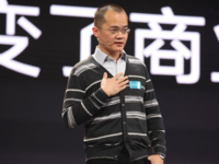 美團(tuán)收酷訊與攜程杠上了，酒店格局再變天？
