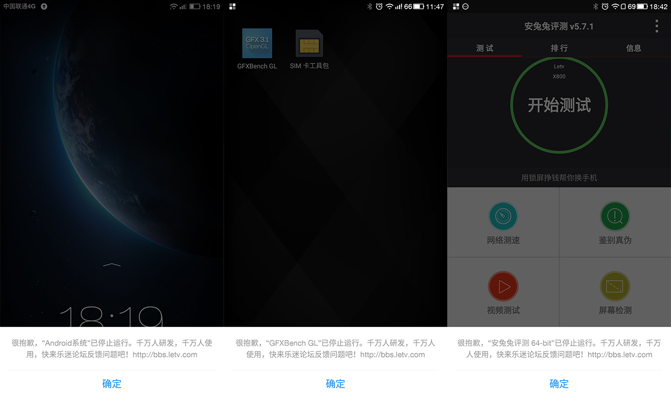 無邊全金屬頂配曖手寶，樂1 Pro使用體驗(yàn)