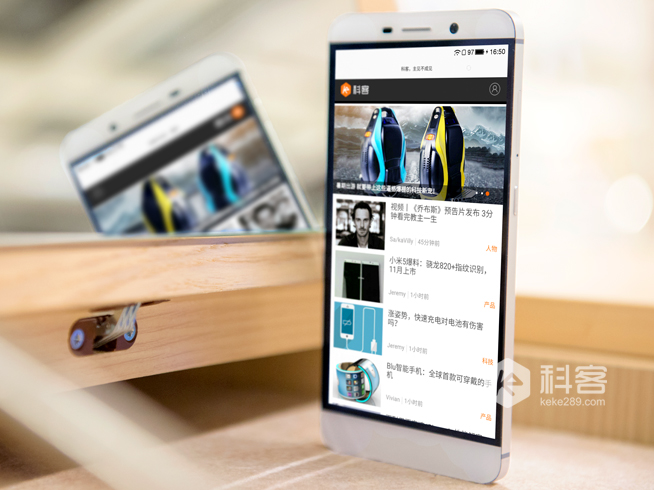 無邊全金屬頂配曖手寶，樂1 Pro使用體驗(yàn)