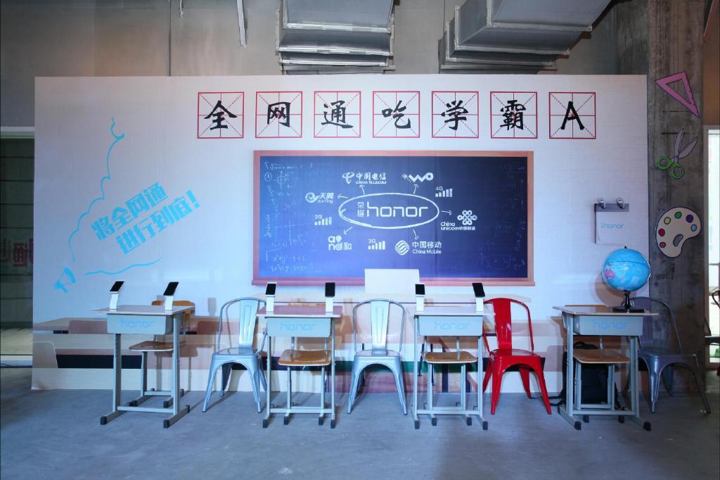 華為榮耀4A正式發(fā)布，2GB內(nèi)存/599元起