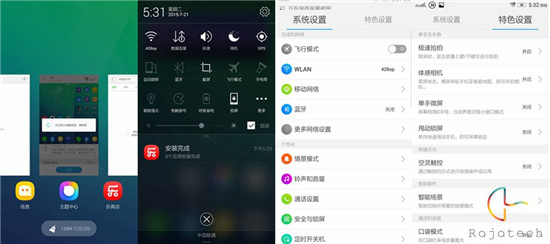 聯(lián)想X2 Pro體驗(yàn)：國(guó)貨也能靠顏值吃飯
