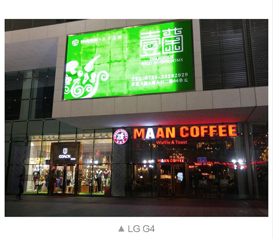 一加手機2對比LG G4夜間樣張 劉作虎：旗鼓相當！