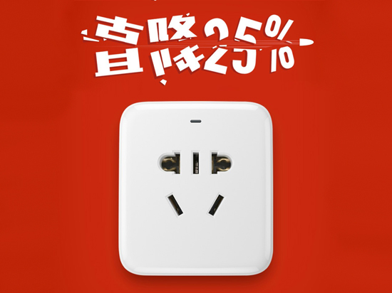 科客晚報(bào) 一大波小米襲來(lái)，iPhone 6s Plus造型沒(méi)變，更多…