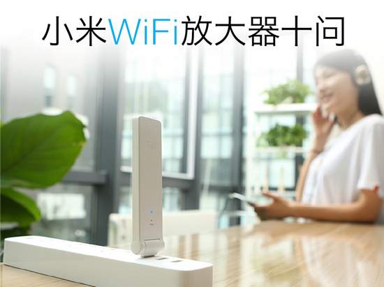 科客晚報(bào) 一大波小米襲來(lái)，iPhone 6s Plus造型沒(méi)變，更多…