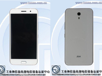 ZUk Z1首曝真機照，革命性Home鍵是亮點