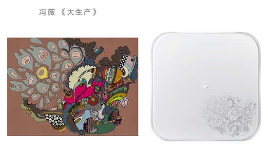 藝術版小米體重秤發布，9月限量發售