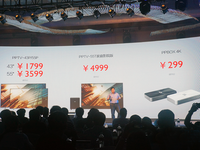 PPTV硬碰小米樂視，發布三款智能電視新品