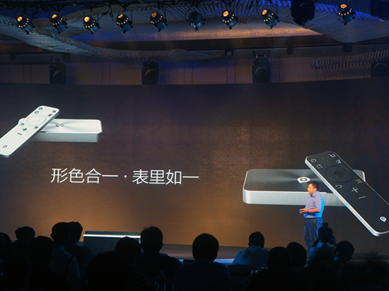 PPTV硬碰小米樂視，發布三款智能電視新品
