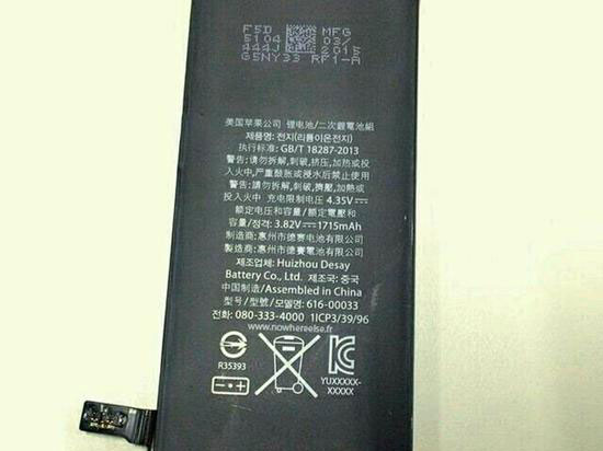 新iPhone電池容量降低，是6s還是6c?