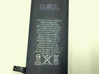 新iPhone電池容量降低，是6s還是6c?