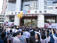 跨境電商+產業園 信天郵專注發展大健康產業