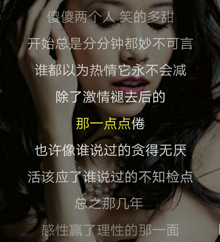 劉強東還是娶了奶茶MM，網友的最強神評論竟是……