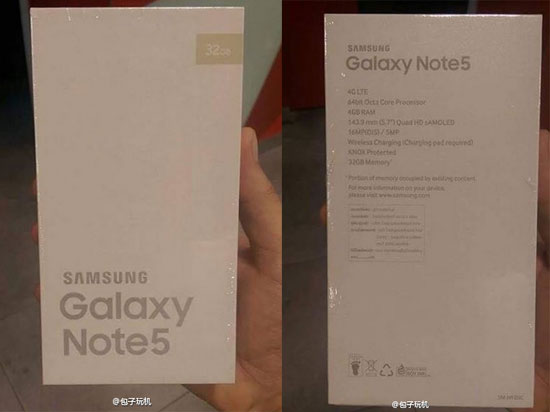 三星Galaxy Note5包裝盒曝光 參數果然彪悍 