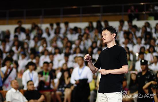 馬云分享創業經：未來30年才是真正的機會
