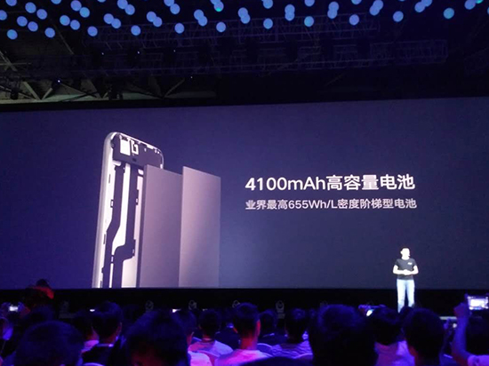 ZUK Z1正式發布 大電池大存儲僅售1799元