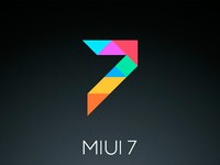 小米秋季發(fā)布會：劇透全在這兒了