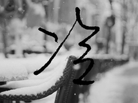 想創(chuàng)業(yè)？現(xiàn)在投資人的錢沒那么好拿了！