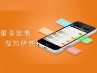 返享微信“賣”寶馬，暴露朋友圈營銷本質(zhì)