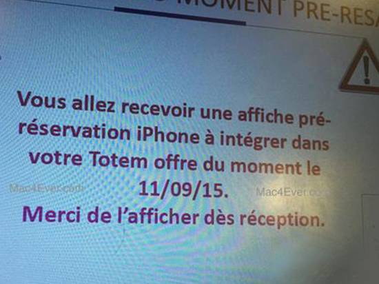 法運(yùn)營(yíng)商：iPhone 6s將于9月11日接受預(yù)訂