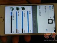 真心無奈！2600買了臺IPhone6結果是安卓系統