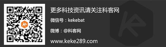圖姐：一圖讀懂移動電信聯通大換帥