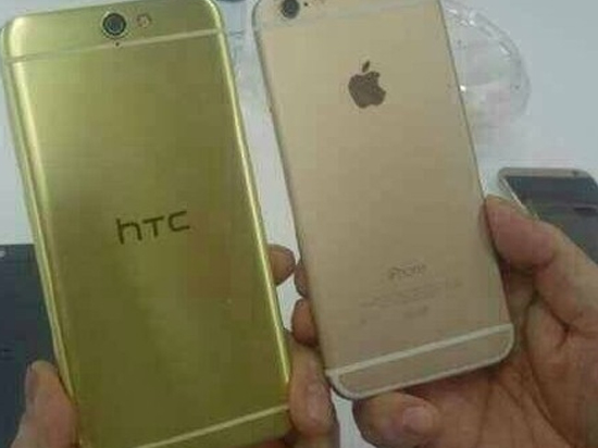 11月發(fā)布？HTC新旗艦“土豪金”曝光