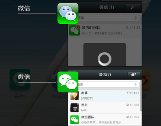 360奇酷手機(jī)匯總：全宇宙最強(qiáng)手機(jī)究竟是什么樣？