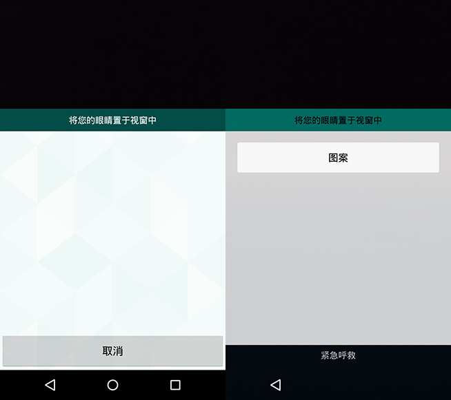 反正都能打電話，TCL idol 3手機(jī)測評(píng)