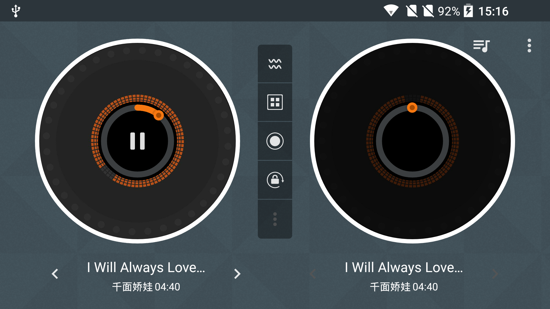 反正都能打電話，TCL idol 3手機(jī)測評(píng)