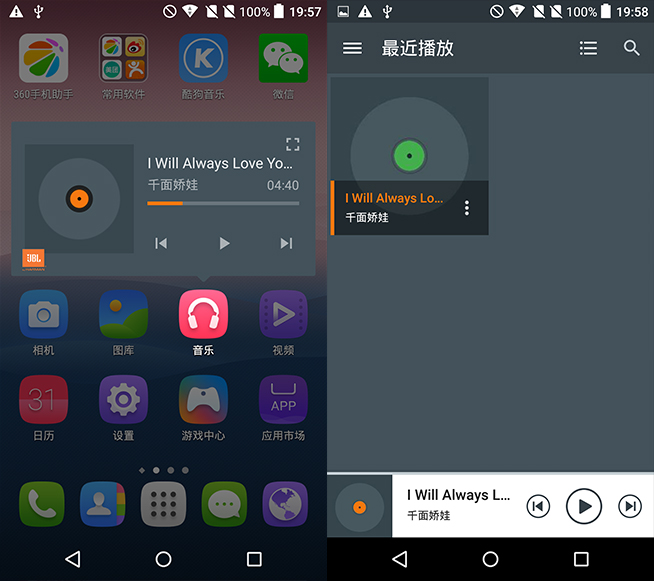 反正都能打電話，TCL idol 3手機(jī)測評(píng)