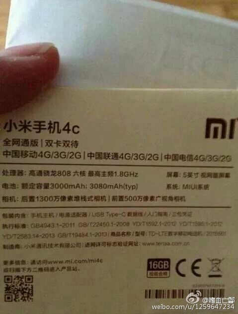 聽說小米最近負面不斷 來點正能量吧