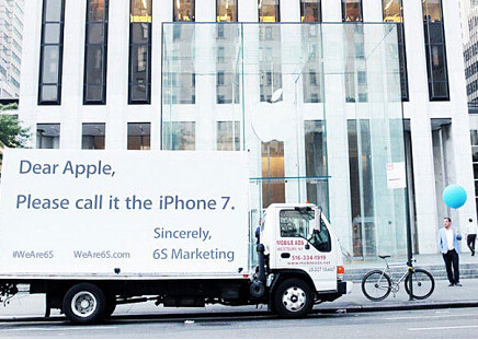 因?yàn)樽裁O果6s或叫iPhone7？！