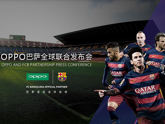 3999元！OPPO R7 Plus巴薩版正式發布