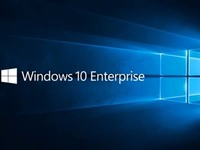 Win10系統(tǒng)入企業(yè) 700萬(wàn)成員將內(nèi)測(cè)