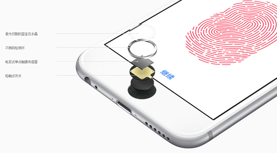 iPhone 6s/iPad Pro登場，蘋果秋季發(fā)布會全程回顧