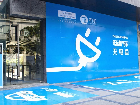 創投大事件 | 樂視數千萬元投資“電樁”公司