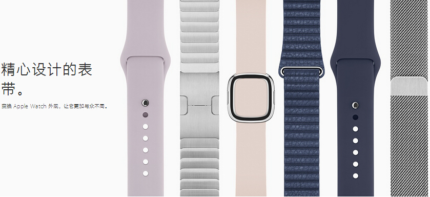 售價沒變，金色和玫瑰金Apple Watch運動版上市