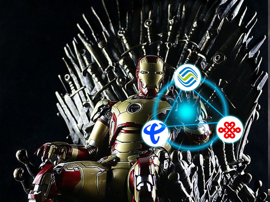 科客晚報(bào) 業(yè)界良心電信流量不清零，索尼Z5國行價(jià)很嚇人