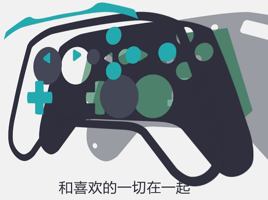 斧子科技殺入電視游戲主機市場 瞄準索尼微軟