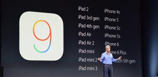 iOS 9正式上線！這才是升級的正確姿勢