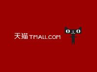 “互聯網+文創”走得通 天貓正式進軍文創產業