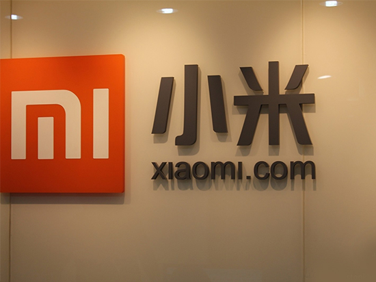 “小米貸款”究竟是什么：類似商業信用卡