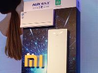 小米攜手奧克斯推超薄空調，售價4299元起！
