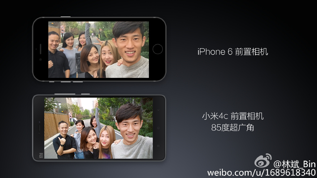 科客晚報 蘋果怒刪一切病毒App，小米自稱秒殺iPhone6